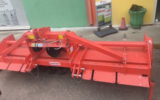 Φρέζες Maschio 2025 SC300 120" 2025-thumb-1