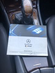 Mercedes-Benz 230 2005 DIESEL CDI ΑΡΙΣΤΟ-thumb-24