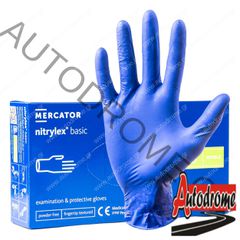 Amio - ΓΑΝΤΙΑ ΝΙΤΡΙΛΙΟΥ MERCATOR NITRYLEX BASIC ΣΕ ΜΠΛΕ ΧΡΩΜΑ SMALL (S) - 100 ΤΕΜ. (MER02956/AM)