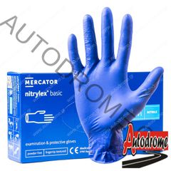 Amio - ΓΑΝΤΙΑ ΝΙΤΡΙΛΙΟΥ MERCATOR NITRYLEX BASIC ΣΕ ΜΠΛΕ ΧΡΩΜΑ MEDIUM (M) - 100 ΤΕΜ. (MER02957/AM)