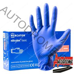 Amio - ΓΑΝΤΙΑ ΝΙΤΡΙΛΙΟΥ MERCATOR NITRYLEX BASIC ΜΙΑΣ ΧΡΗΣΗΣ ΣΕ ΜΠΛΕ ΧΡΩΜΑ LARGE (L) - 100 ΤΕΜ. (MER02958/AM)