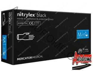 Amio - ΓΑΝΤΙΑ ΝΙΤΡΙΛΙΟΥ MERCATOR NITRYLEX BASIC ΣΕ ΜΑΥΡΟ ΧΡΩΜΑ MEDIUM (M) - 100 Τεμ. (MER13329/AM)