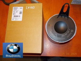ΦΙΛΤΡΟ ΑΕΡΟΣ BMW Ε87 Ε90 E84 LX1651 / BOSCH ''BMW Bαμβακας''