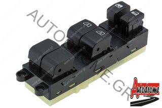 ΠΟΛΛΑΠΛΟΣ ΔΙΑΚΟΠΤΗΣ ΠΑΡΑΘΥΡΩΝ ΓΙΑ INFINITI FX35 2003+ orig.25401-ZK30A ΝΤΥ - 1 TEM.
