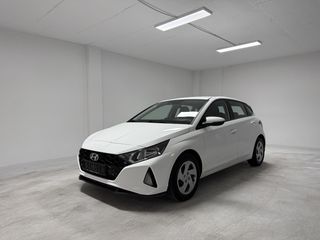 Hyundai i 20 2020 Ελληνικής Αντιπροσωπίας - Με ψηφιακό καντράν