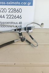 ΣΩΛΗΝΕΣ ΚΛΙΜΑΤΙΣΤΙΚΟΥ  -  VW   POLO 1.2 , 2003. 9N , 5 θυρο-thumb-1