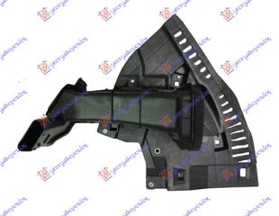 Αεραγωγός Προφυλακτήρα Εμπρός (F Sport) (53209-53080) Αριστερός  για LEXUS IS III 13-16