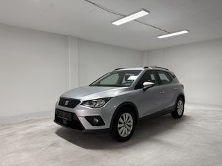 Seat Arona 2019 Style - Ελληνικής Αντιπροσωπείας