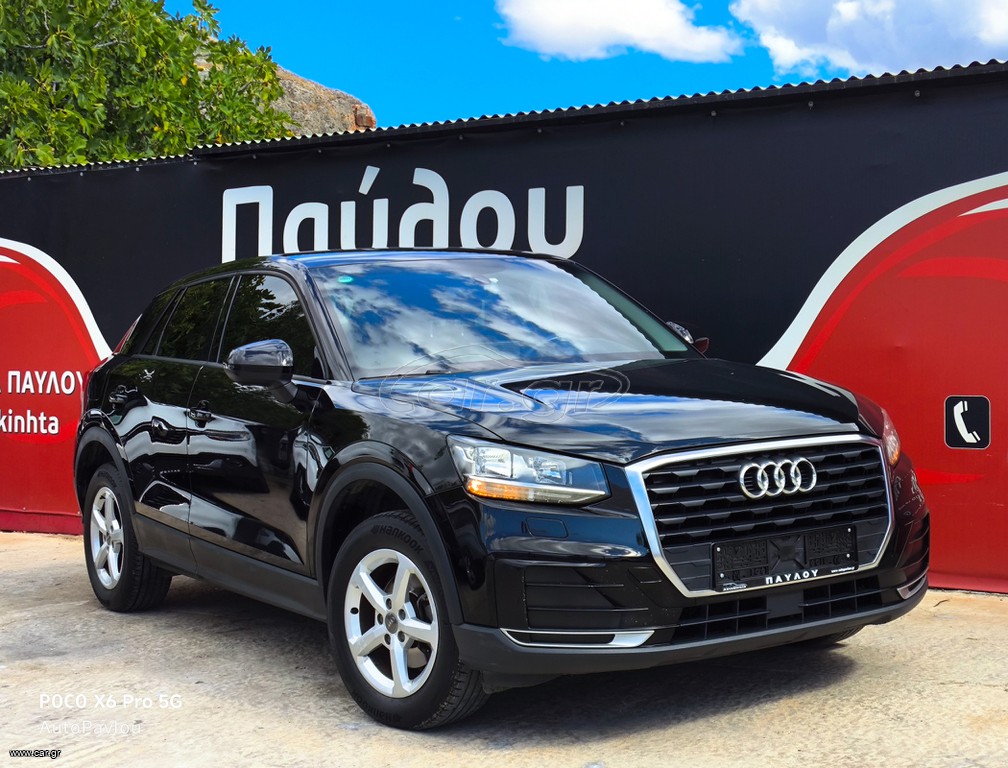 Audi Q2 2019 Π Α Υ Λ Ο Υ*30-ΤDi*S-TRONIC*ΑΥΤΌΜΑΤΟ*7ΤΑΧΥΤΟ*ΕΛΛΗΝΙΚΟ!!