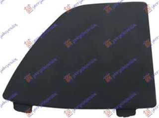 Κάλυμμα Δίχτυ Προφυλακτήρα Εμπρός Κάτω (τριγωνο) (B63B-50-101) Δεξί  για MAZDA 3 SDN-HB 16-19