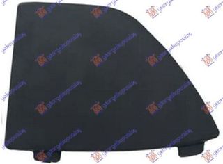 Κάλυμμα Δίχτυ Προφυλακτήρα Εμπρός Κάτω (τριγωνο) (B63B-50-102) Αριστερό  για MAZDA 3 SDN-HB 16-19