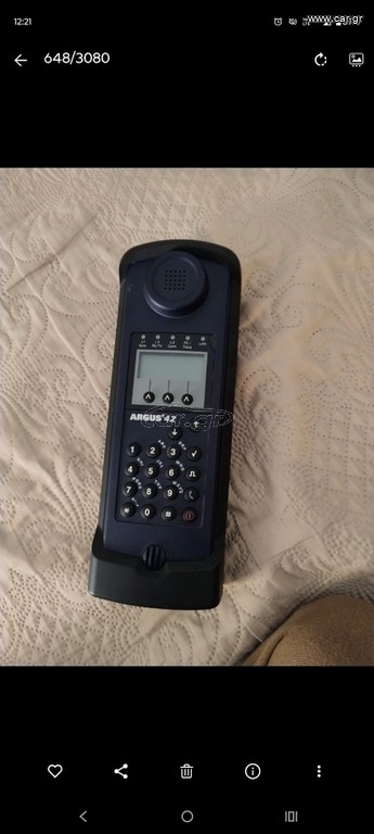 Intec argus 42