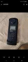 Intec argus 42