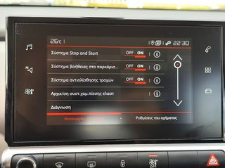 Citroen C4 Cactus 2019 Blue-HDi Shine-thumb-16