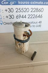ΑΝΤΛΙΑ ΒΕΝΖΙΝΗΣ ΜΕ ΦΛΟΤΕΡ ΣΕΤ ΚΟΜΠΛΕ -  VW   POLO 1.2 , 2003. 9N , 5 θυρο