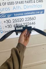 ΧΕΙΡΙΣΤΗΡΙΑ ΤΙΜΟΝΙΟΥ - ΔΙΑΚΟΠΤΕΣ ΤΙΜΟΝΙΟΥ VW POLO 2002 - 2005 ( 9N ) -  VW   POLO 1.2 , 2003. 9N , 5 θυρο-thumb-1