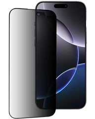 Full Glue Privacy Tempered Glass 3D for iPhone 16 Pro Max black frame