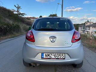 Ford Ka 2015 1.2 70HP START/STOP TREND - ΑΨΟΓΟ-thumb-3