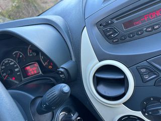 Ford Ka 2015 1.2 70HP START/STOP TREND - ΑΨΟΓΟ-thumb-17