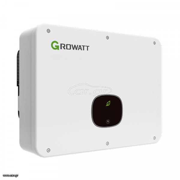 Growatt 25kw τριφασικο