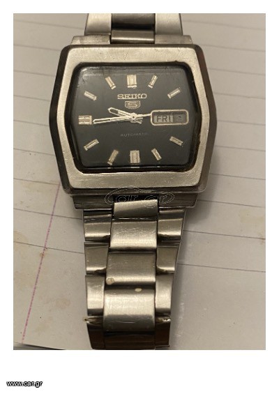 Seiko 5