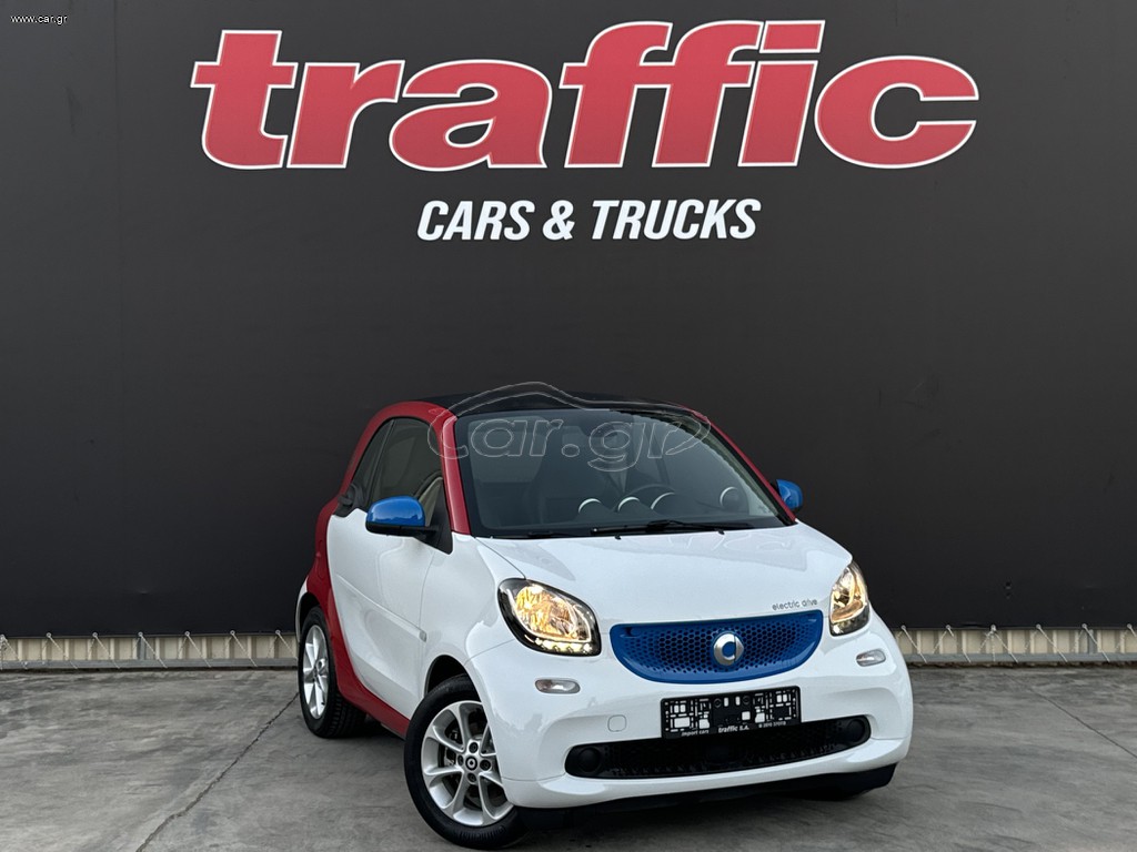 Smart ForTwo 2017 ELECTRIC DRIVE