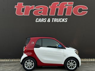 Smart ForTwo 2017 ELECTRIC DRIVE-thumb-8