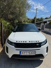 Land Rover Range Rover Evoque 2020-thumb-3
