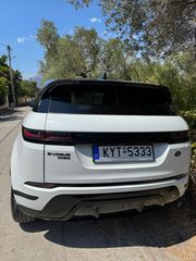 Land Rover Range Rover Evoque 2020-thumb-9