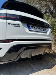 Land Rover Range Rover Evoque 2020-thumb-11