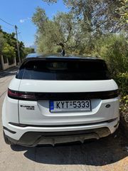Land Rover Range Rover Evoque 2020-thumb-14