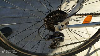 Ποδήλατο λευκό cross bike