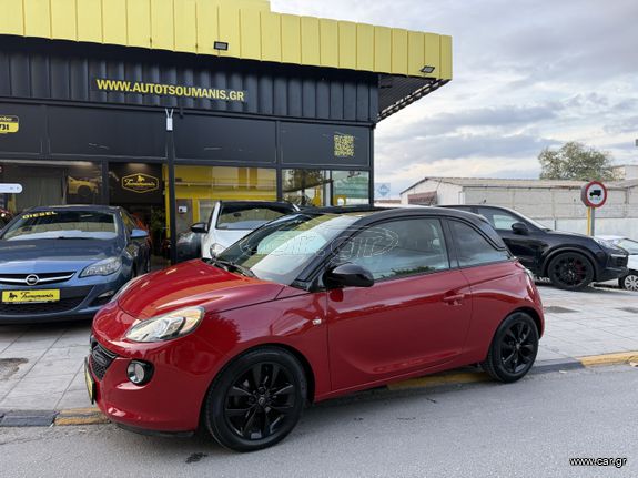 Opel Adam 2018 *55.000km*EDITION PACK*ΕΛΛΗΝΙΚΟ*AUTO TSOUMANIS*EST.2007*