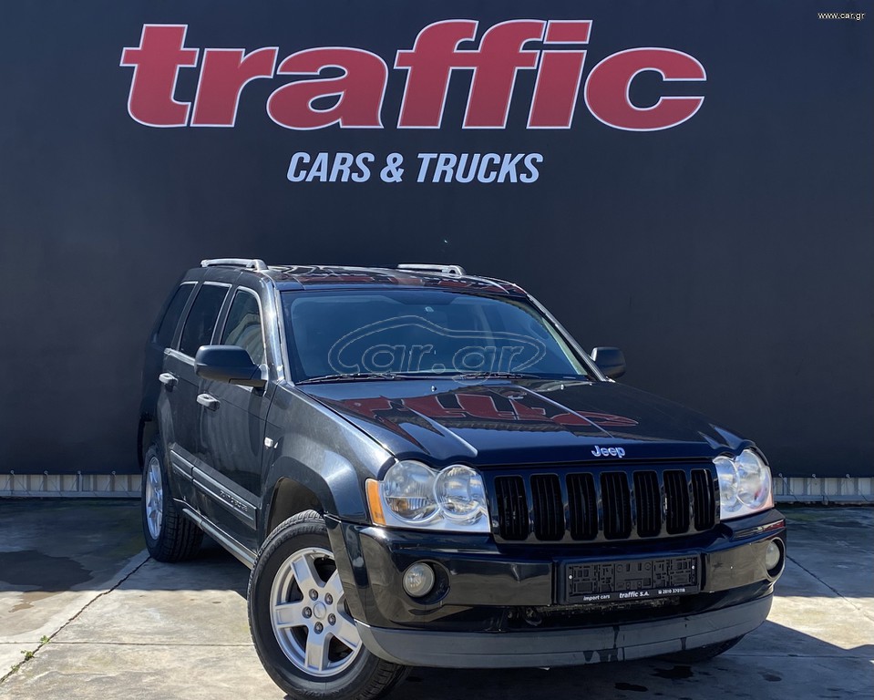 Jeep Grand Cherokee 2005 LAREDO