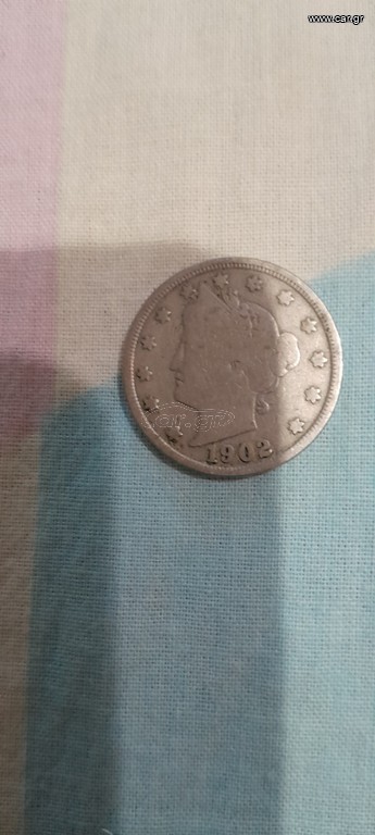 5 cents USA,  1902