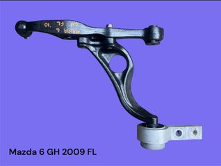 MAZDA 6 GH 2008-2014 ΜΕΤΑΧΕΙΡΙΣΜΕΝΑ ΑΝΤΑΛΛΑΚΤΙΚΑ ( ψαλίδι τροχού εμπρός αριστερό οδηγού πλευρά με κωδικό GS1D )