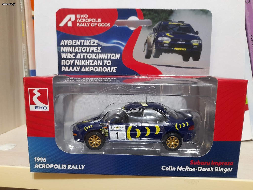 Μινιατούρα Subaru Impreza