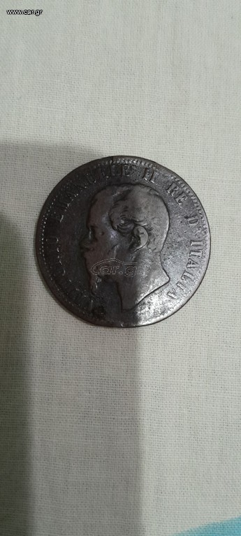10 centissimi 1866 , ITALY