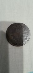 10 centissimi 1866 , ITALY-thumb-1