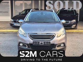 Peugeot 2008 2016 1.2 PURETECH 110 ALLURE