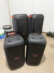 2 ΗΧΕΙΑ JBL PARTYBOX 710 + 3 JBL PARTYBOX 320 ΤΕΛΙΚΗ ΤΙΜΗ ΜΟΝΟ ΣΟΒΑΡΑ ΕΝΔΙΑΦΕΡΟΜΕΝΟΙ-thumb-9