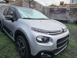 Citroen C3 2017 1.2 PURETECH SHINE