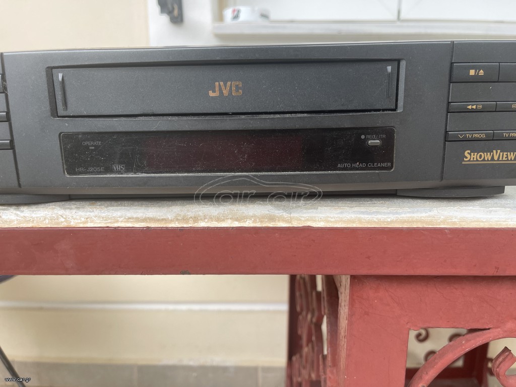 Video player