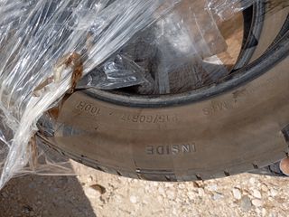 Ελαστικά μεταχειρισμενα