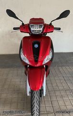 Piaggio Medley 125 2022 S   *δεκτές ανταλλαγές*