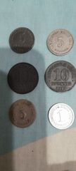 6 pfenning  απο το 1875 - 1925 ,  GERMANY ( EMPIRE +  VAIMAR  PERIOD )