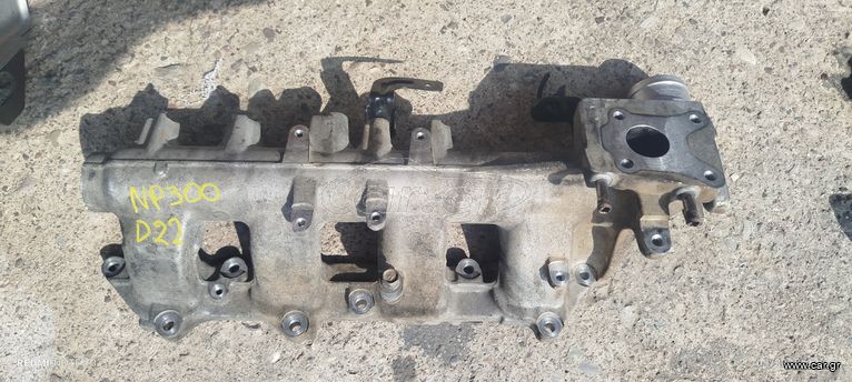 Πολλαπλή εισαγωγή Nissan Navara D22 NP300 2005-2010