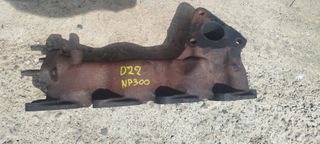 Πολλαπλή εξαγωγή Nissan Navara D22 NP300 2005-2010