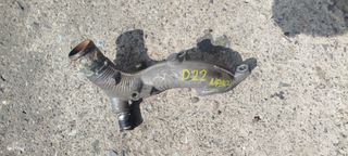 Σωλήνας νερού Nissan Navara D22 NP300 2005-2010