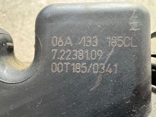ΠΟΛΛΑΠΛΗΣ ΕΙΣΑΓΩΗΣ SKODA OCTAVIA APF1600cc 8V 06A133185CL  2000-2003-thumb-3